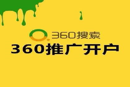 微信信息流算法揭秘与优化